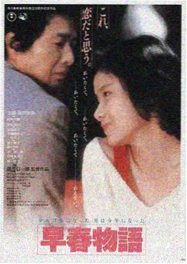 一部影院 星际穿越 在线观看