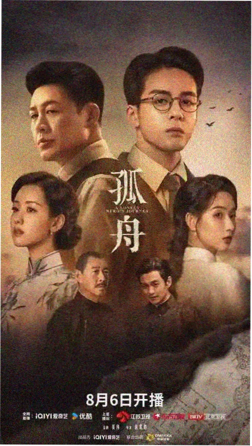 一部影院 盗梦空间 高清在线