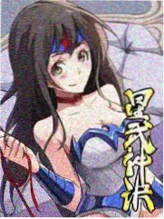 妖神记同好问答合集卡片封面