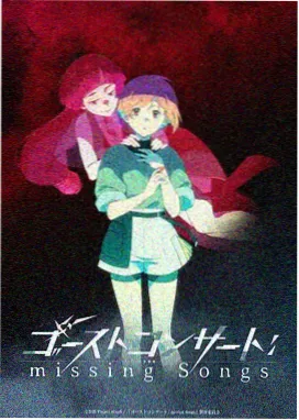 妖神记师徒与同伴关系贴纸图谱