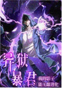 条目详情插图占位贴纸